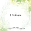 Hiroki Takayanagi - biotope